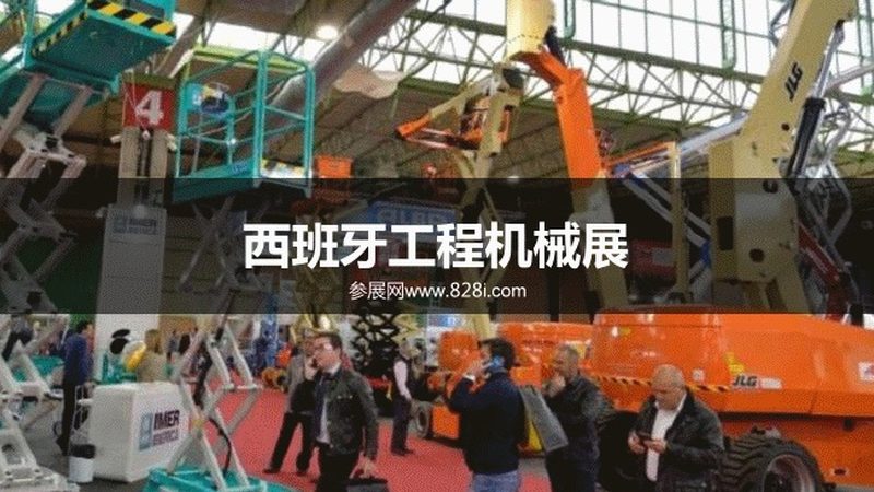 井下装载机：揭秘型号与价格的关联